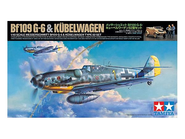 Messerschmitt Bf109 G-6 and Kubelwagen Type 82 Set (Scale Model Limited)