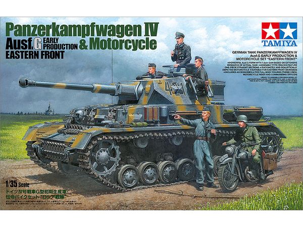 German Tank Panzerkampfwagen IV Ausf.G Early Production & Motorcycle Set Eastern Front