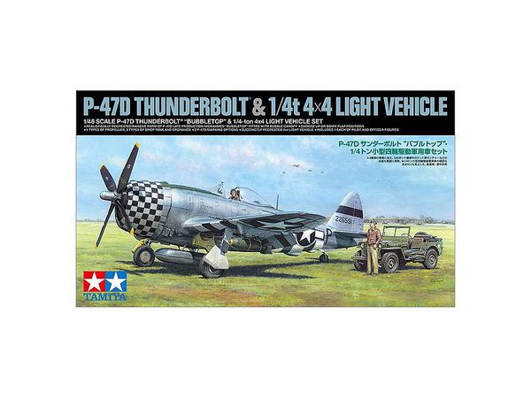 Republic P-47D Thunderbolt Bubble Top 1/4 Ton Small 4WD Military Vehicle Set