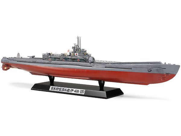 Japanese Navy Submarine I-400 Special Edition