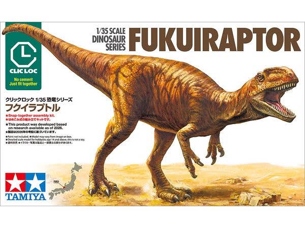 Clic Loc: Fukuiraptor