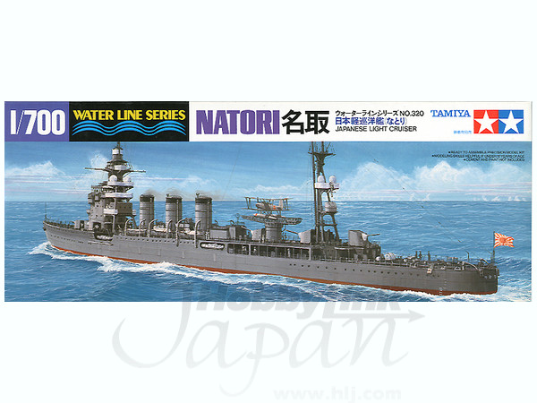 IJN CA Natori