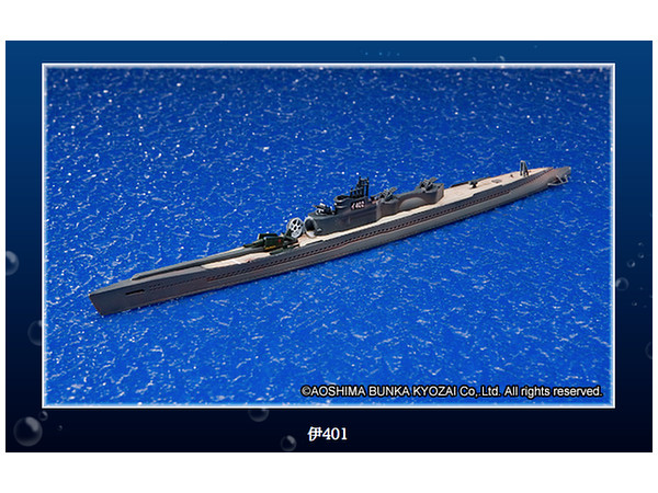 Kantai Collection: Japanese I-Class Submarines (I-401, I-58 & I-168)