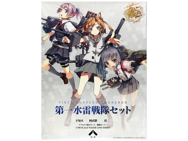 Kantai Collection 1st Torpedo Squadron Set