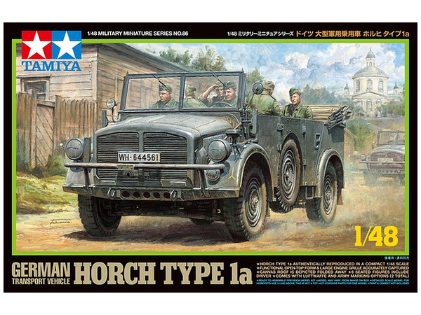 German Horch Type 1a