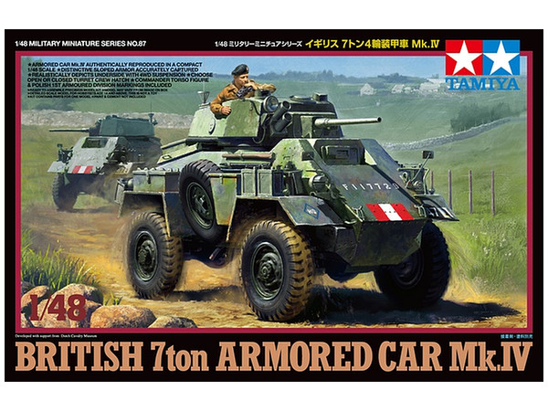 British 7ton Armored Car Mk.IV