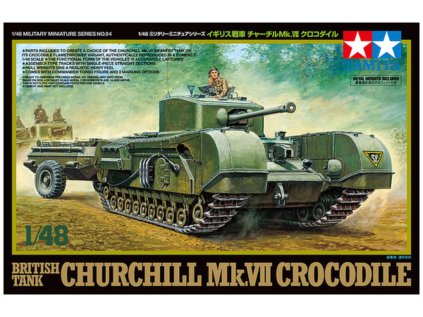 MM British Churchill Mk.VII Crocodile