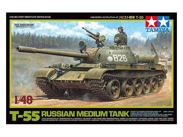 Russian Medium Tank T-55