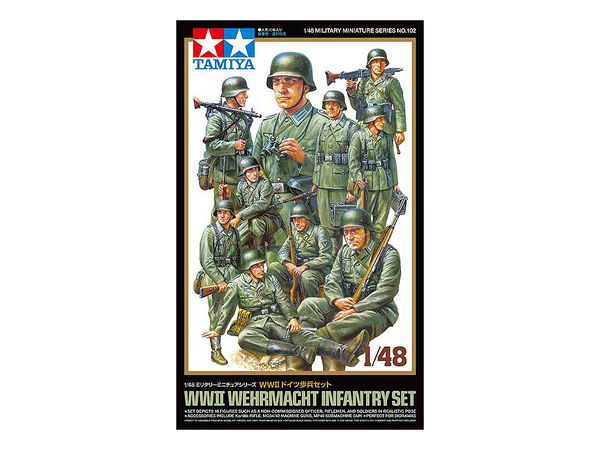 WWII Wehrmacht Infantry Set