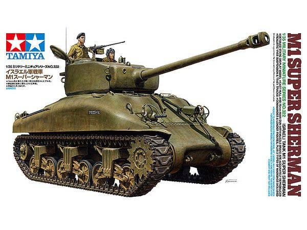 Israeli Tank M1 Super Sherman