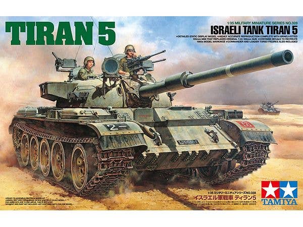 Israeli Tank Tiran 5
