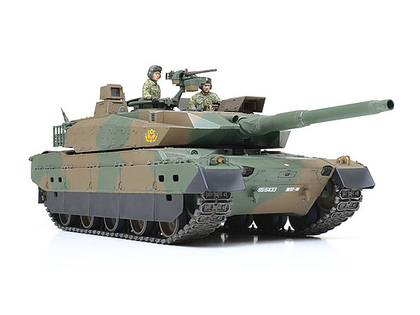 JGSDF Type 10 Main Battle Tank