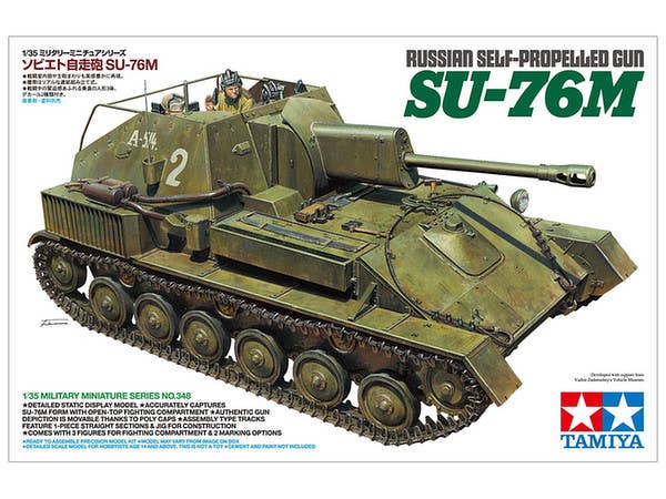 MM Russian Self-Propelled Gun SU-76M