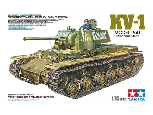 Russian Heavy Tank KV-1 MODEL 1941 Early Production