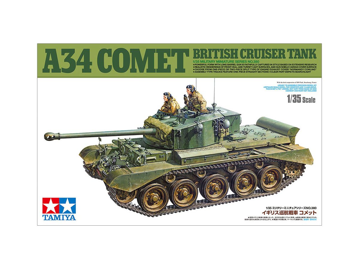 MM British Cruiser Tank A34 Comet