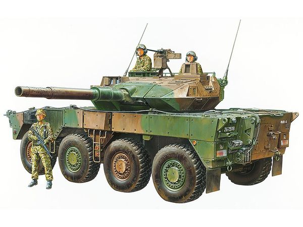 JGSDF Type 16 Mobile Combat Vehicle C5 (with Winch)