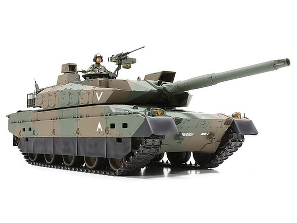 JGSDF Type 10 Main Battle Tank