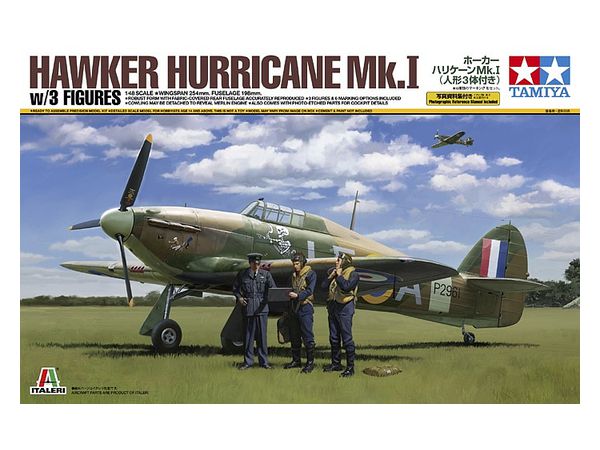 Hawker Hurricane Mk.I (with 3 figures) (Reissue)