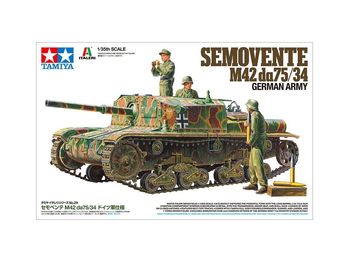 Tamiya Italeri Semovente M42 da75/34 German Army