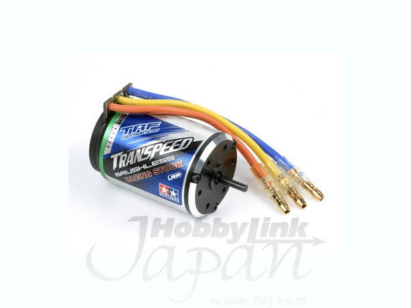 TRF Brushless Tamiya Motor | - Transpeed RC TAMIYA 6.5T 0 Racing