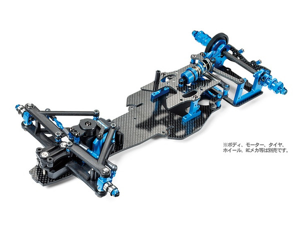 TRF 102 Chassis Kit