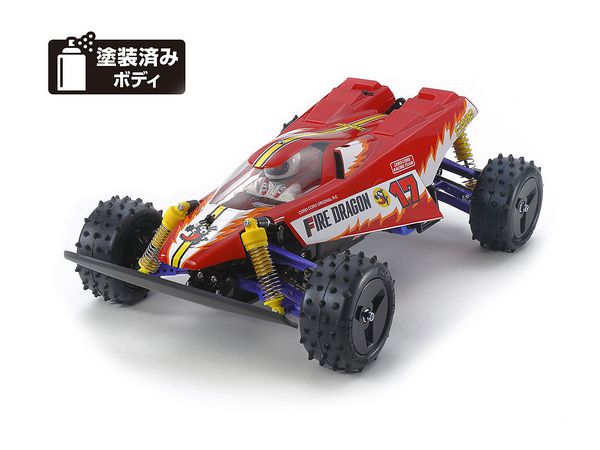 Electric RC Car Fire Dragon (2020) [RC Special Project]