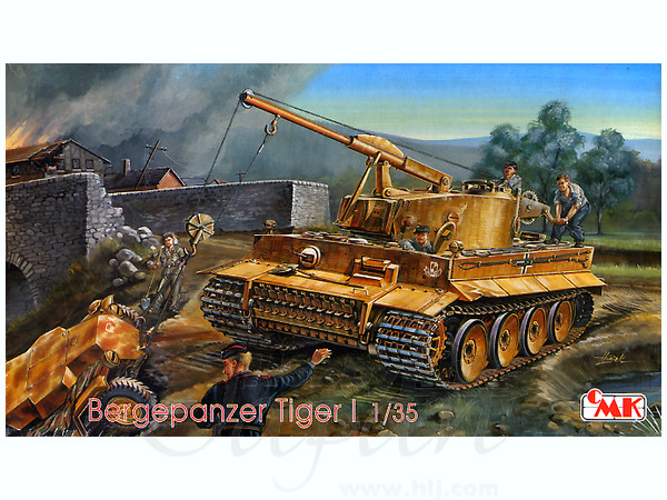優先配送 Bergepanzer Tiger HLJ.com | (CMK) I その他