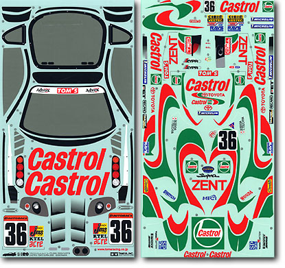 Castrol Tom's Supra Spare Body