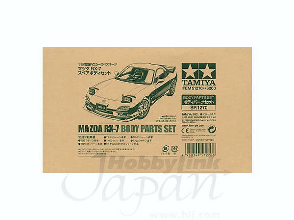 SP.1270 Mazda RX-7 Spare Body
