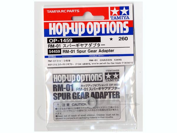 OP.1459 RM-01 Spar Gear Adapter | HLJ.com