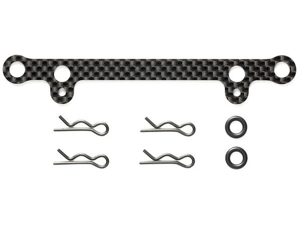 OP.1783 Touring Car Carbon Body Mount Crossmember (Rear)