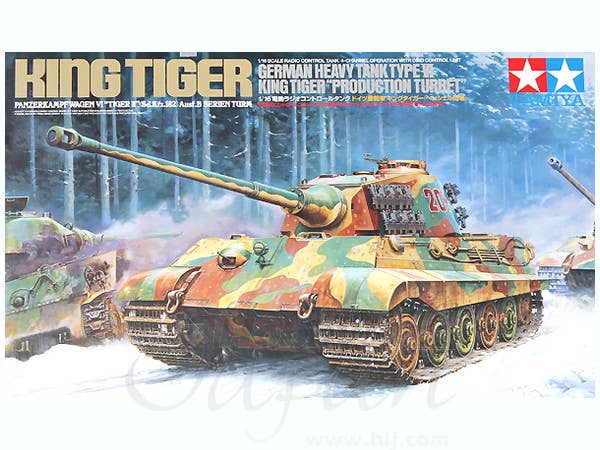 RC King Tiger Henschel Full Set
