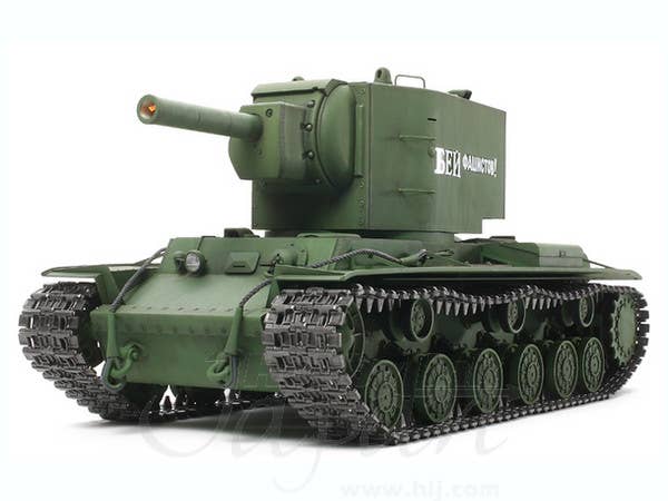 RCT Soviet KV-II Gigant Full Operation Set