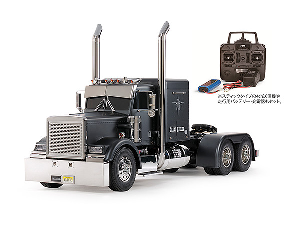 Radio Control Tractor Truck Grand Hauler (Matte Black Edition) Full Operation Kit