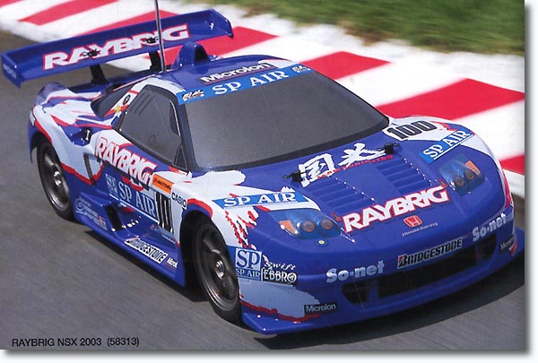 Vintage Tamiya Raybrig NSX-2003 -Radio Control RC car | eBay