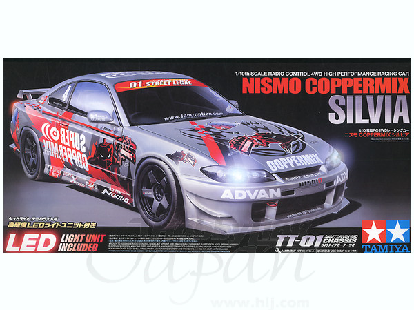 1/10 RC Nissan Nismo Coppermix Silvia (TT-01)