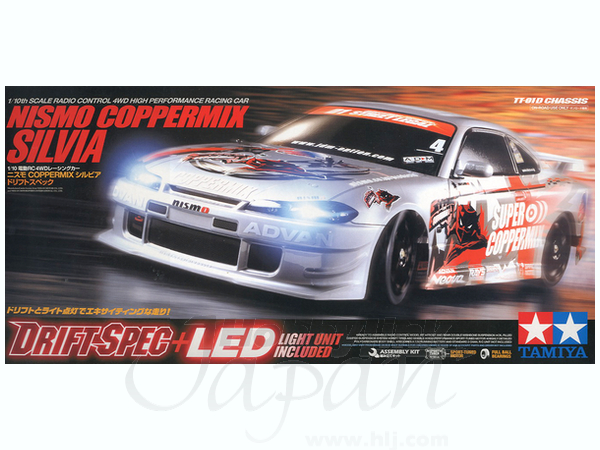 1/10 RCC Nismo Coppermix Silvia Drift Spec