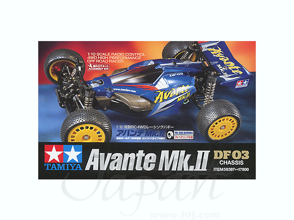 RC Avante Mk.II DF-03