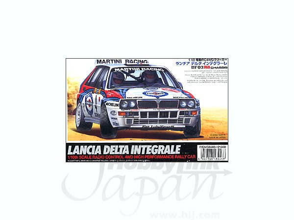 TAMIYA DF03Ra LANCIA DELTA INTEGRALEキット Rc Lancia Delta Integrale Df03 Ra / Tamiya USA