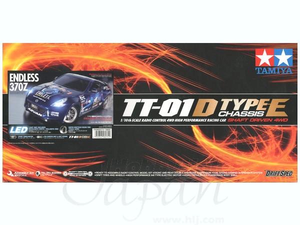 Endless 370Z - TT01ED