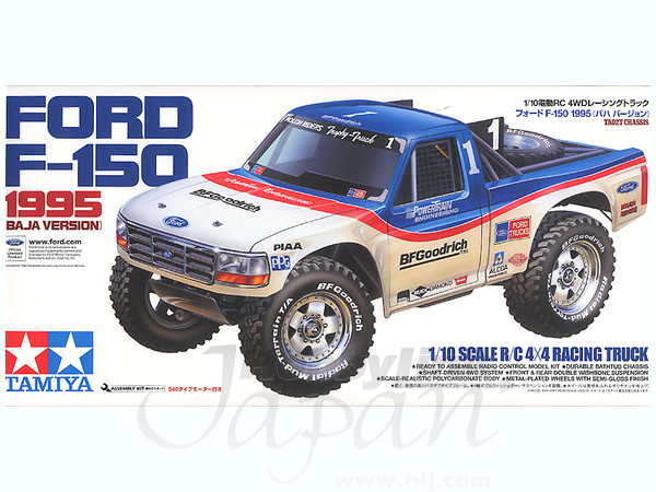 1/10 RC Ford F-150 1995 (Baja Version) 4x4 Racing Truck (TA02T Chassis)