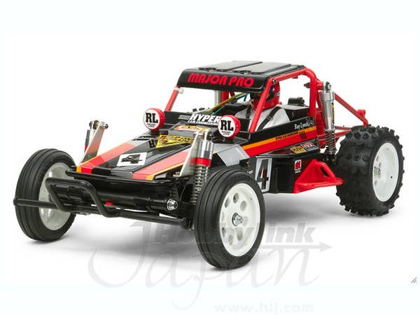 RC Wild One Offroader