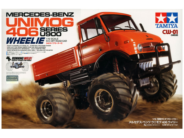 1/10 電動RC完成セット XB メルセデス・ベンツ ウニモグ 406(CC