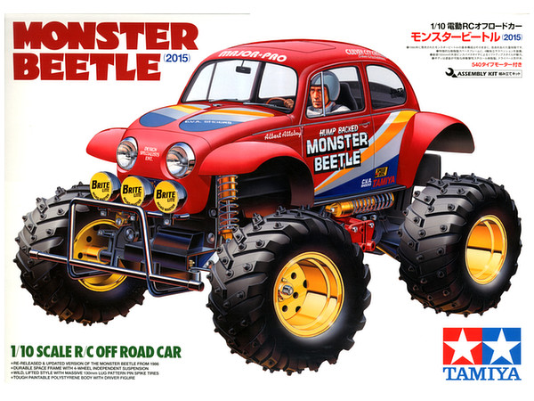 RC Monster Beetle 2015