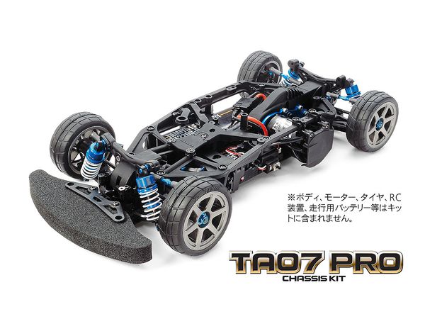 RC TA07 PRO Chassis Kit