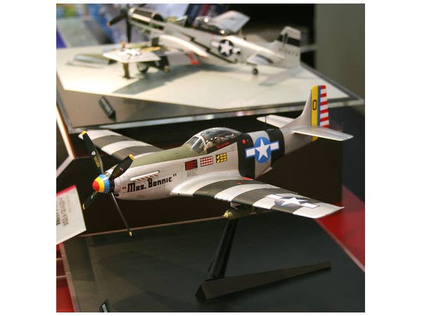 North American P-51D/K Mustang Pacific Theater