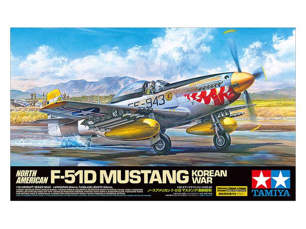North American F-51D Mustang Korean War