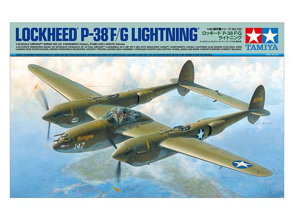 Lockheed P-38 F/G Lightning