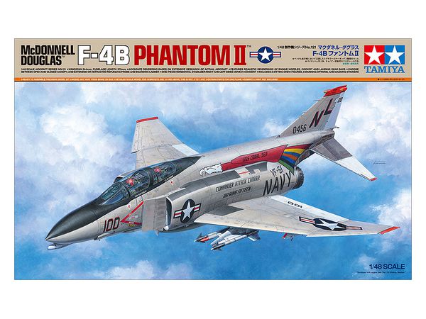 McDonnell Douglas F-4B Phantom II
