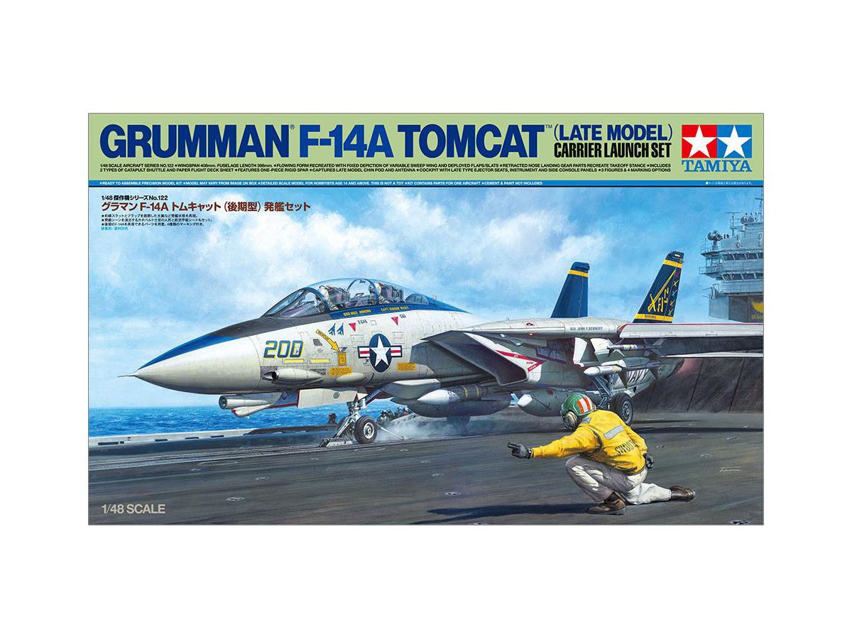 Grumman F-14A Tomcat (late model) Carrier Launch Set